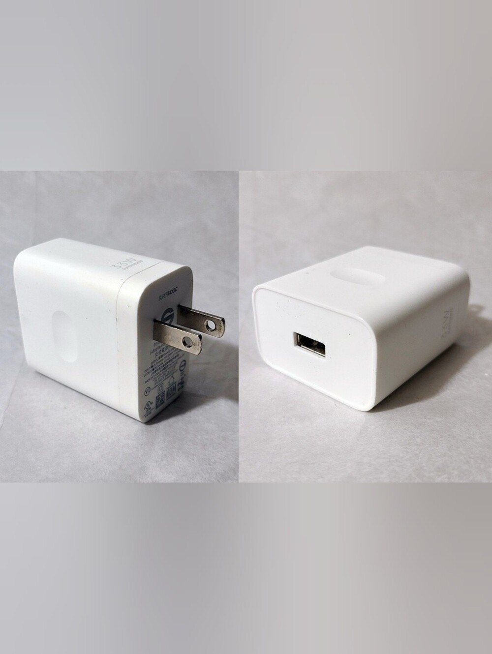 SuperVOOC - 33W Wall Fast Charger Adapter - cell phone cellphones